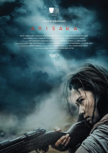 Phim Arisaka - Arisaka (2020)