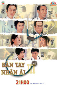 Phim Bàn Tay Nhân Ái  - Bàn Tay Nhân Ái (1998)