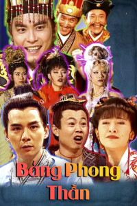 Phim Bảng Phong Thần - Bảng Phong Thần (1990)