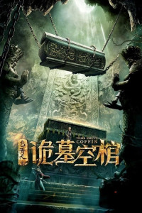 Phim Bao Thanh Thiên: Cổ Quan Tài Rỗng - Tomb Empty Coffin  (2021)