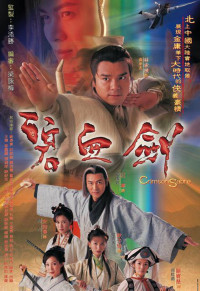 Phim Bích Huyết Kiếm - Khí Phách Anh Hùng - Crimson Sabre (2000)