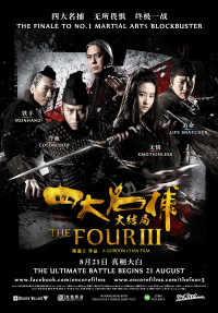 Phim Bộ Tứ 3 - Tứ Đại Danh Bổ 3 - The Four 3 - The Four Final Battle (2014)