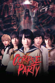 Phim  Bữa Tiệc Kinh Hoàng - Corpse Party (2015)