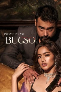 Phim Bugso - Bugso (2022)