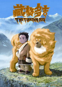 Phim Chú Chó Tây Tạng - The Tibetan Dog (2012)
