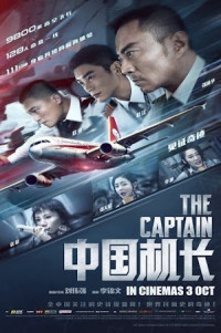 Phim Chuyến Bay Sinh Tử - The Captain (2019)