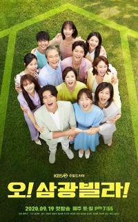 Phim Chuyện tình ở Samkwang - Homemade Love Story (2020)