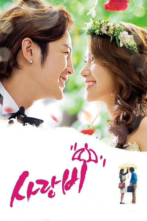 Phim Cơn Mưa Tình Yêu - Love Rain (2012)