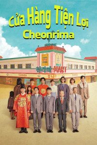 Phim Cửa Hàng Tiện Lợi Cheonrima - Pegasus Market (2019)