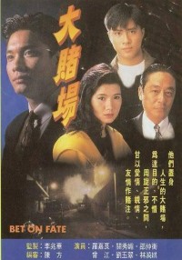 Phim Cuộc Đánh Độ Vận Mệnh - cuoc danh do denh menh (1992)