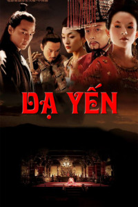 Phim Dạ Yến - The Banquet (2006)