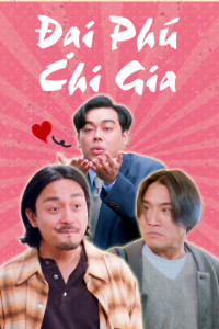 Phim Đại Phú Chi Gia - It's a Wonderful Life (1994)