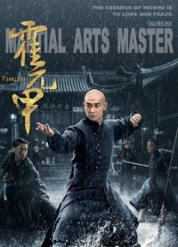 Phim Đại Võ Sư - The Martial Master (2019)
