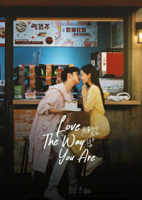 Phim Dáng Hình Tình Yêu - Love the way you are (2022)