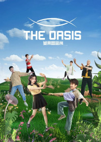 Phim Đăng Nhập Đảo Viên Ngư - The Oasis (2022)