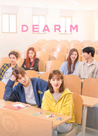 Phim Dear. M - Dear. M (2021)
