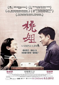 Phim Dì Đào - A Simple Life (2011)