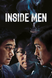 Phim Điệp Vụ Kép - Inside Men (2015)