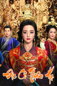 Phim Độc Cô Thiên Hạ - The Legend Of Dugu (2018)
