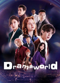 Phim Dramaworld - Dramaworld (2021)