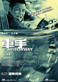 Phim Đường Cao Tốc - Motorway (2012)