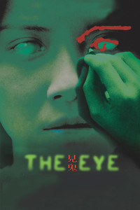 Phim Gin gwai 2 - The Eye 2 (2004)