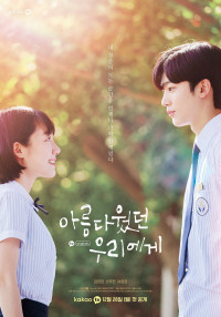 Phim Gửi Thời Thanh Xuân Ngây Thơ Tươi Đẹp (Bản Hàn) - A Love So Beautiful (2020)