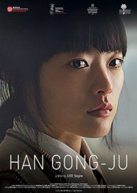 Phim Han Gong-Ju - Han Gong-Ju (2014)