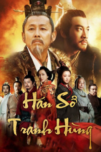 Phim Hán Sở Tranh Hùng - King’s War (2013)