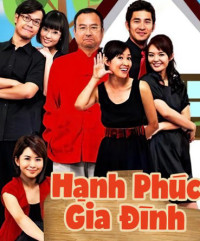 Phim Hạnh Phúc Gia Đình - Welcome Home My Love (2009)