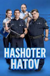Phim Hashoter Hatov - Hashoter Hatov (2015)