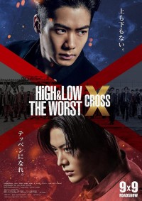 Phim HiGH & LOW: Kẻ cặn bã X - High & Low The Worst X (2022)