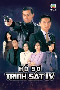 Phim Hồ Sơ Trinh Sát (Phần 4) - Detective Investigation Files (Season 4) (1999)