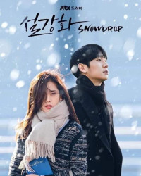 Phim Hoa Tuyết Điểm - Snowdrop (2021)