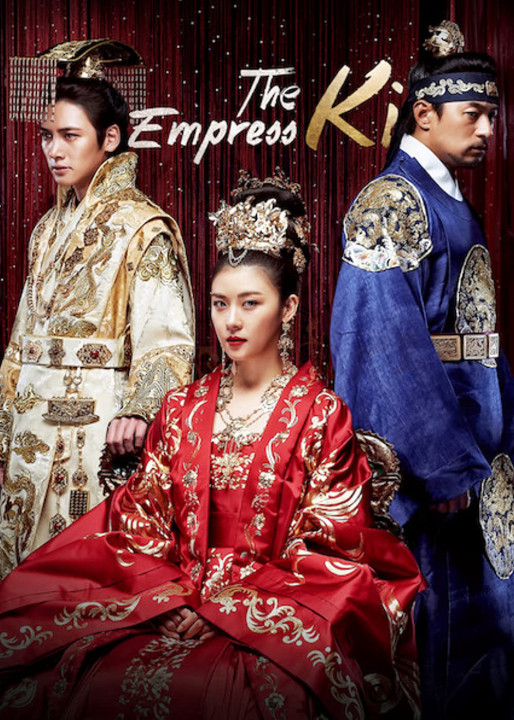 Phim Hoàng Hậu Ki - The Empress Ki (2013)