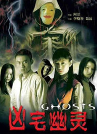Phim  Hồn ma - Ghosts (2002)