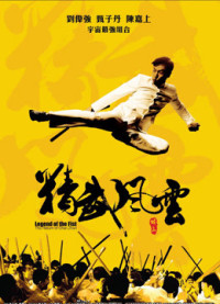 Phim Huyền Thoại Trần Chân - Legend of The Fist : The Return of Chen Zhen (2010)