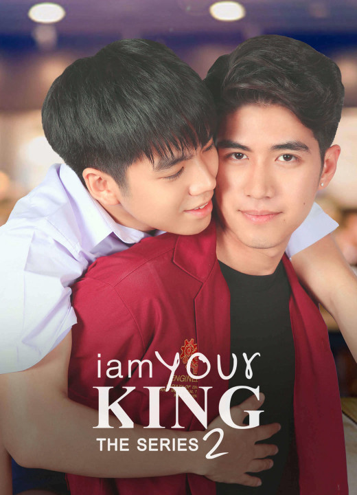 Phim I Am Your King 2 - I Am Your King 2 (2023)