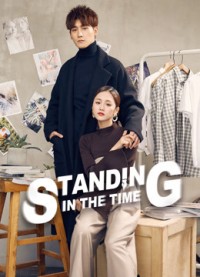 Phim Không Phụ Thời Gian - Standing in the Time (2019)