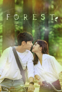 Phim Khu Rừng Tình Yêu - Forest (2020)