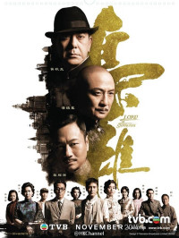 Phim Kiêu Hùng - Lord Of Shanghai (2015)