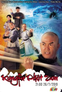 Phim Kungfu Phật Sơn - Kungfu Phật Sơn (2005)