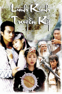 Phim Linh Kính Truyền Kỳ - The Legend Of Magic Mirror (2003)