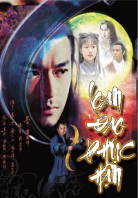 Phim Loan Đao Phục Hận - 圓月彎刀 (1996)