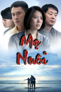 Phim Mẹ Nuôi - Adoption (2017)