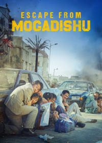 Phim Mogadisyu - Mogadisyu (2021)