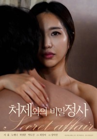 Phim Mối Tình Bí Mật Với Chị Dâu - Secret Affair With Sister in law (2021)