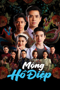 Phim Mộng Hồ Điệp - To Sir, With Love (2022)