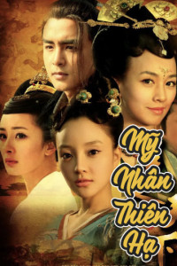 Phim Mỹ Nhân Thiên Hạ - Tang Palace Beauty's World (2011)