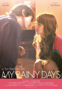Phim My Rainy Days - My Rainy Days (2009)